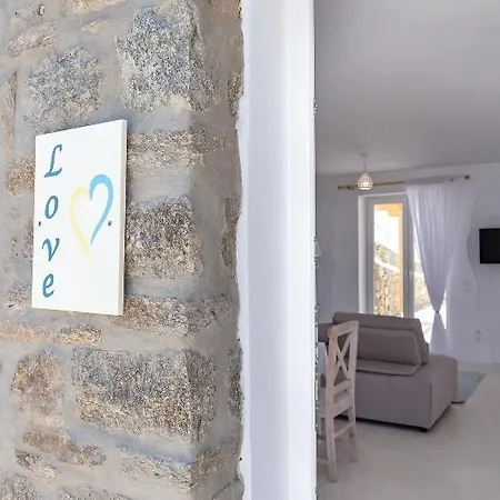 Sugar Blue Διαμέρισμα *