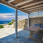 Sugar Blue Daire Mykonos Town